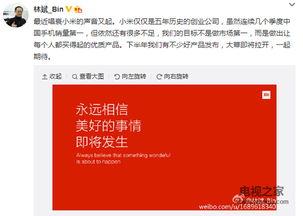 新品最新爆料视频